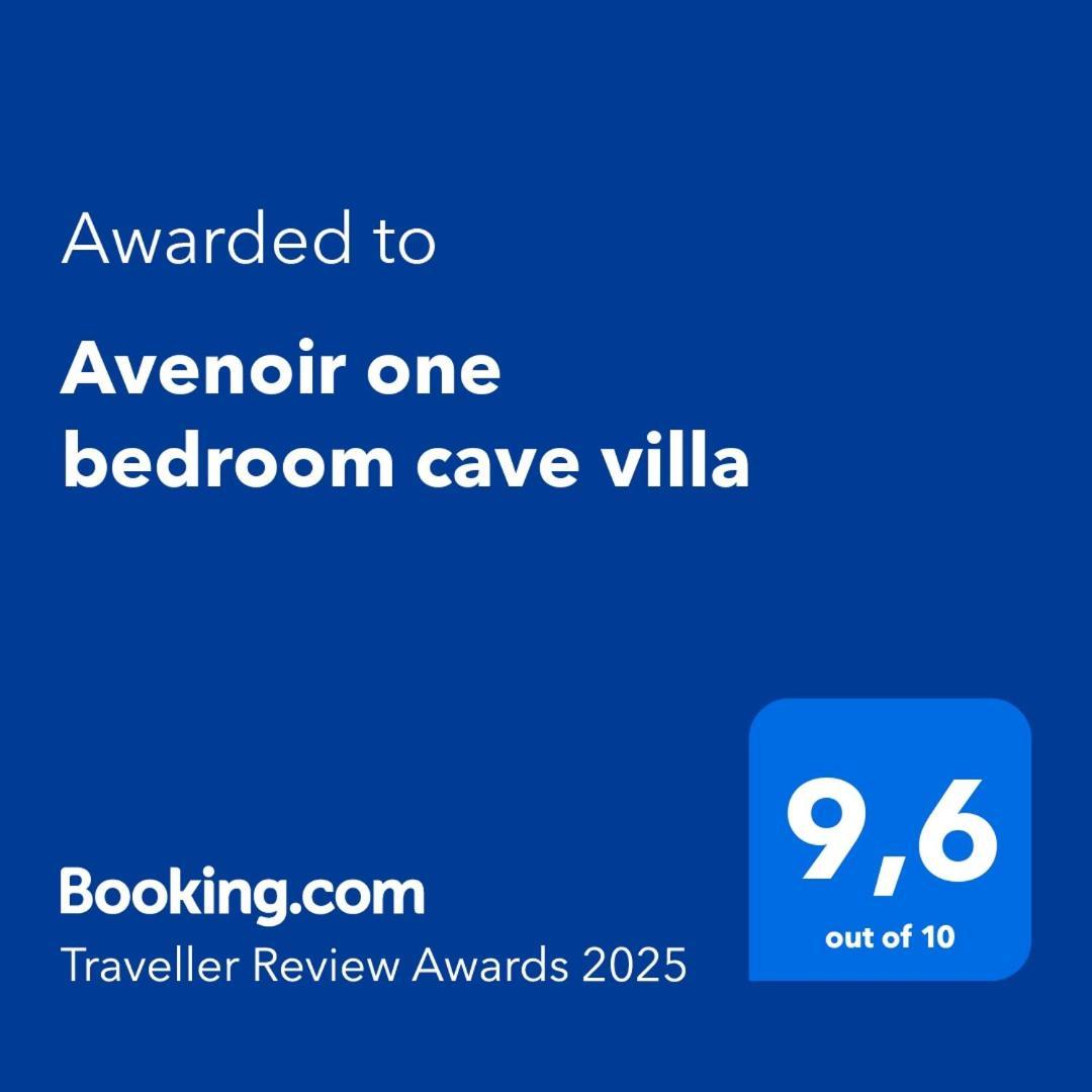 Avenoir 1Bedroom Luxury Cave Villa Vothon Luaran gambar